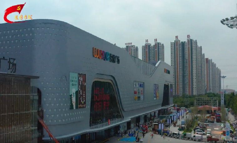 終于等到你！濟寧吾悅廣場7月16日盛大開業