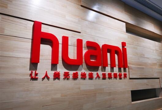 華米科技自研Zepp OS亮相：原生智能手表操作系統