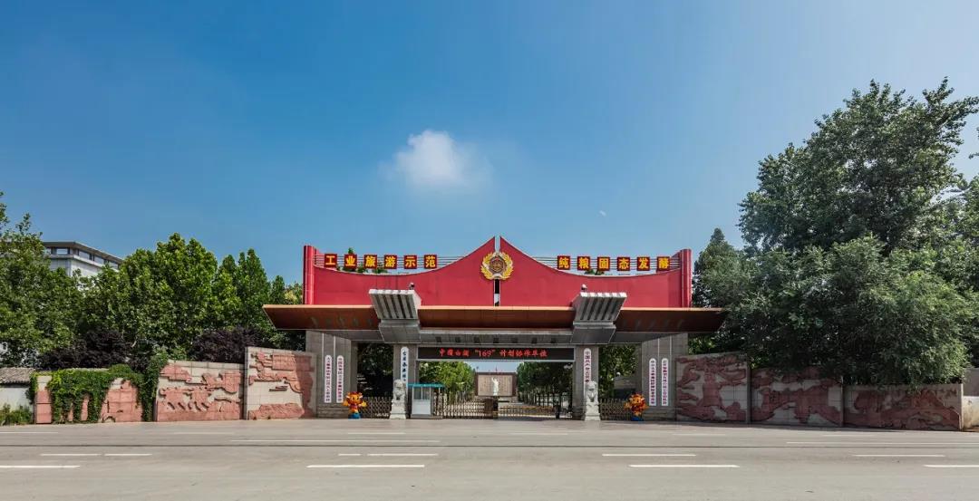 慶祝建黨100周年，古貝春紅色三部曲專題系列報道之二｜實踐：培根鑄魂