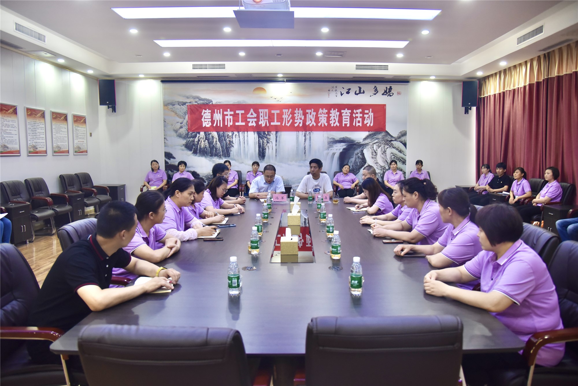 德州市總工會開展職工形勢政策教育活動