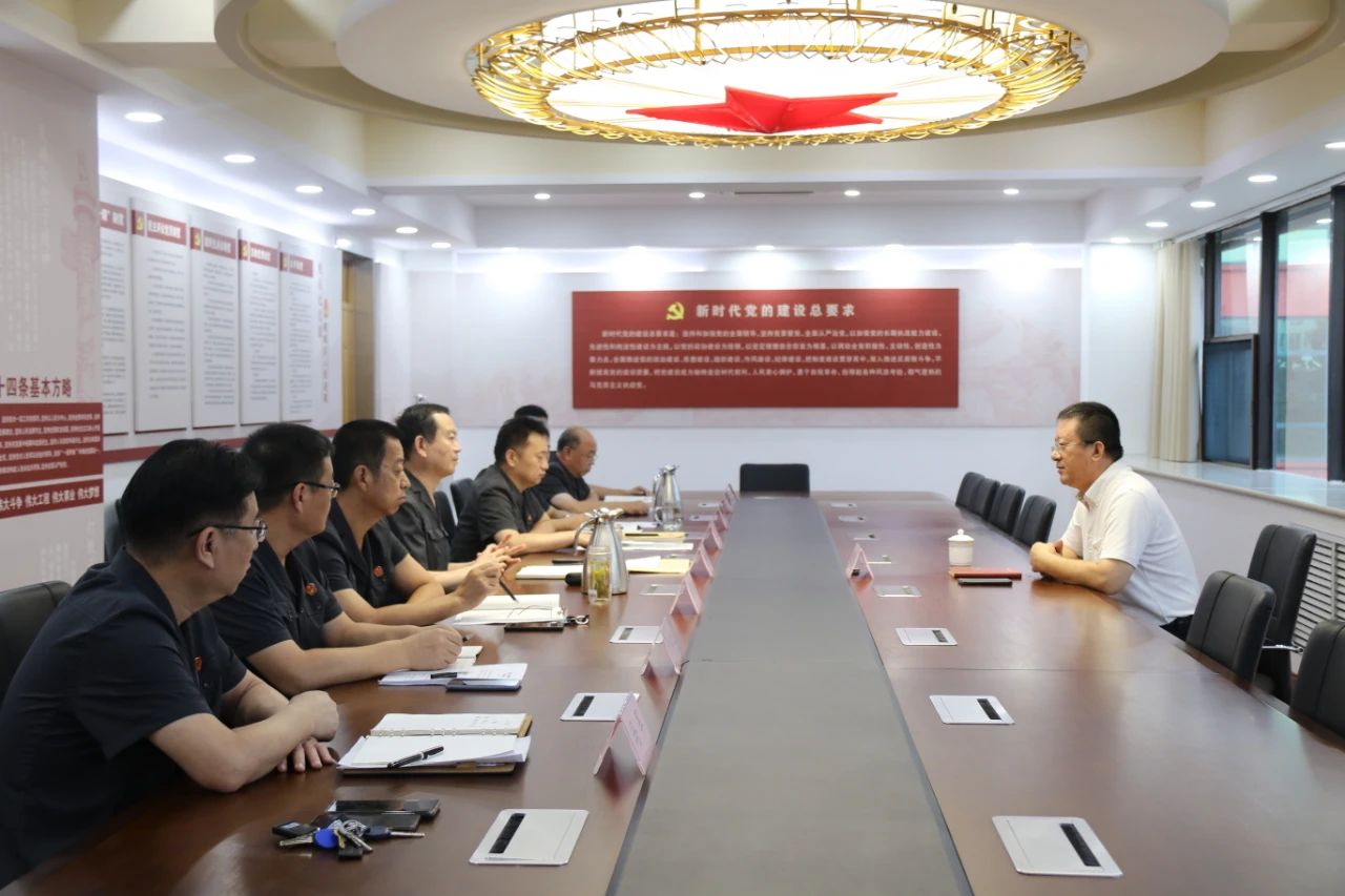 德城區法院召開隊伍教育整頓整治情況通報暨政治承諾會