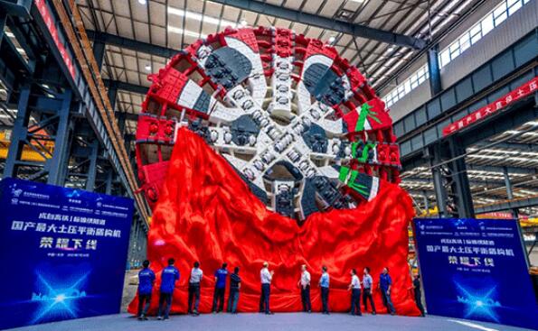 國產最大直徑土壓平衡盾構機下線