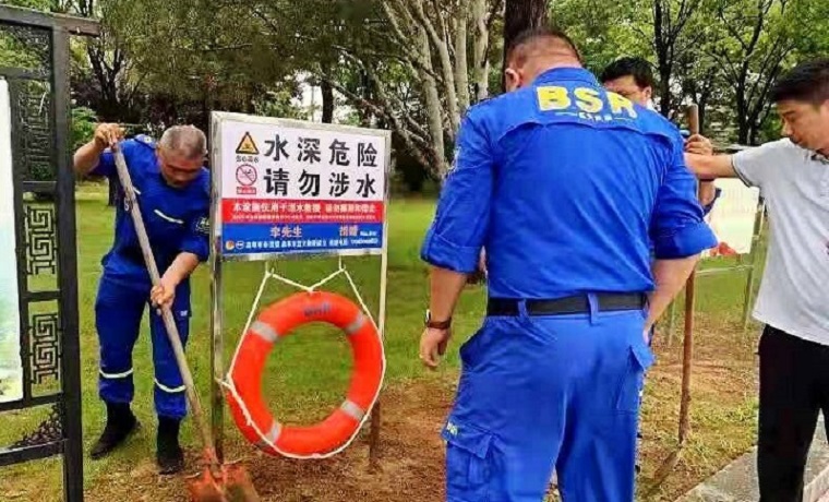 濟寧：曲阜增添“防溺水”警示牌 筑牢安全“防護網