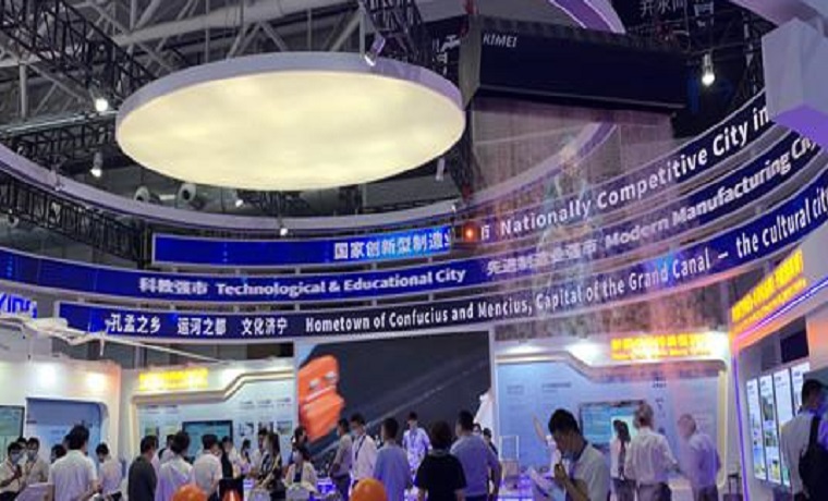 第二屆跨國公司領導人峰會上的這些濟寧元素亮了