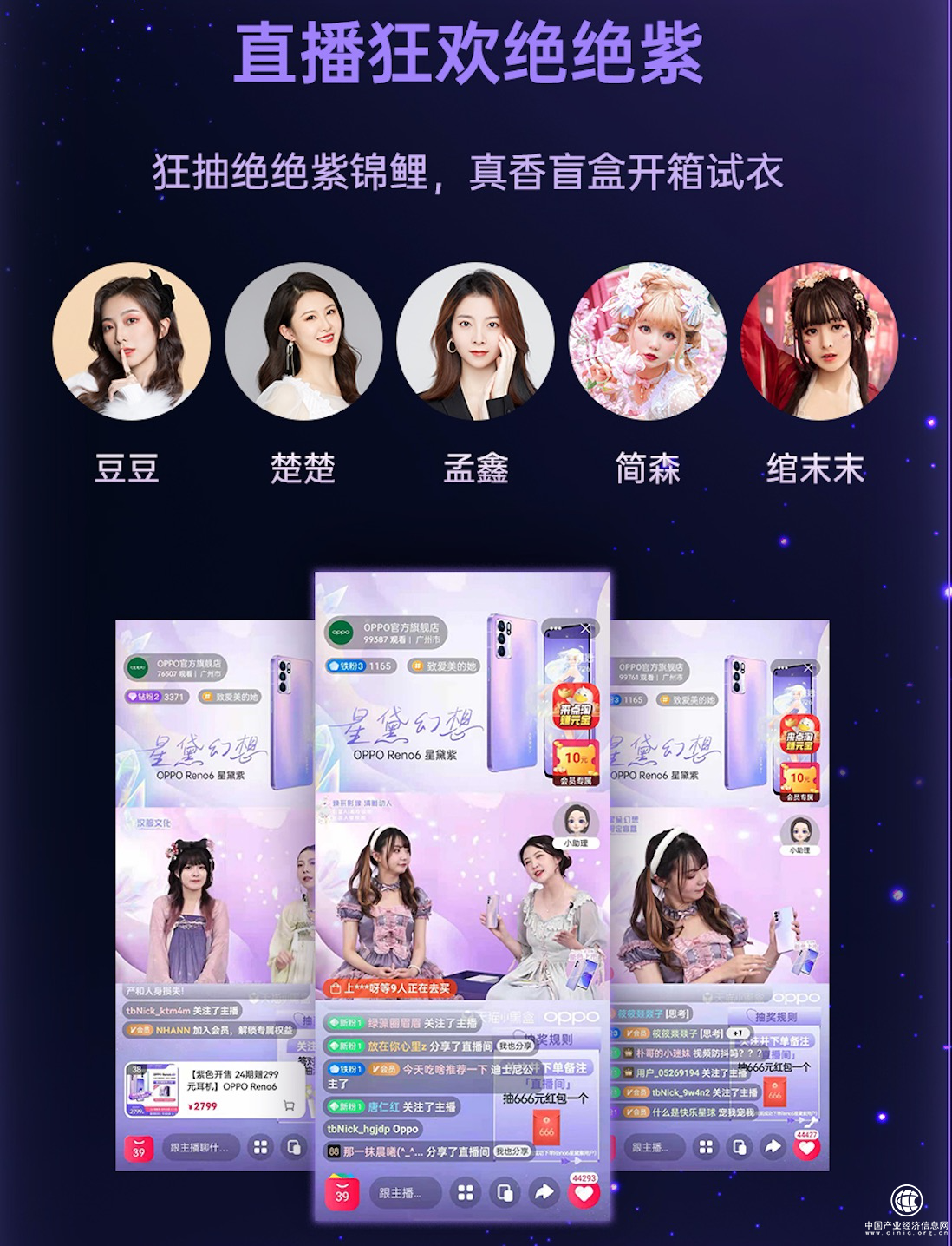 圖片4.png