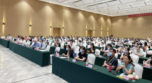 第三屆中原基層康復發展論壇暨河南省物理醫學學會綜合年會順利召開