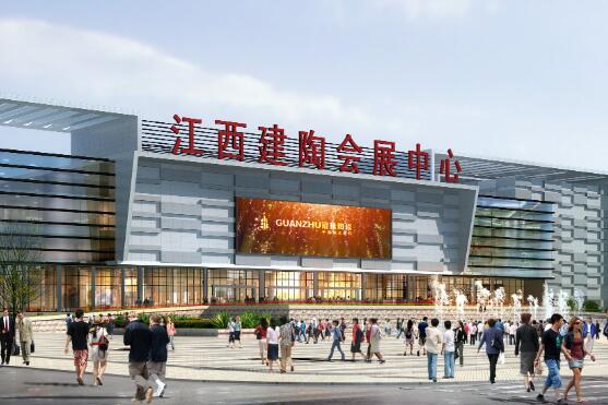 江西省逐年加大對會展業的投入和發展力度