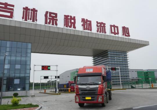 吉林省上半年外貿總額創同期歷史新高