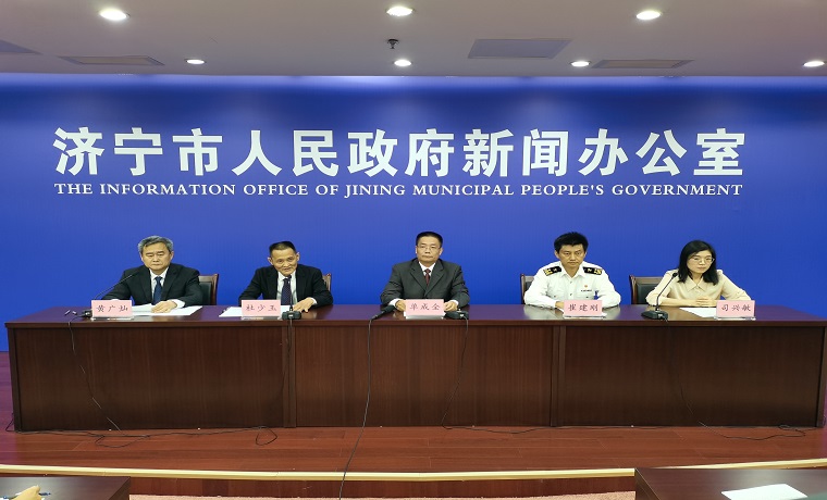 濟寧市外貿主體壯大 進出口增幅居全省第五