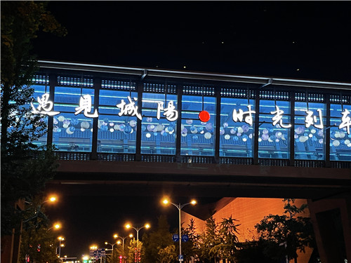 遇見城陽·時光列車已發車 新天地新網紅打卡正當時