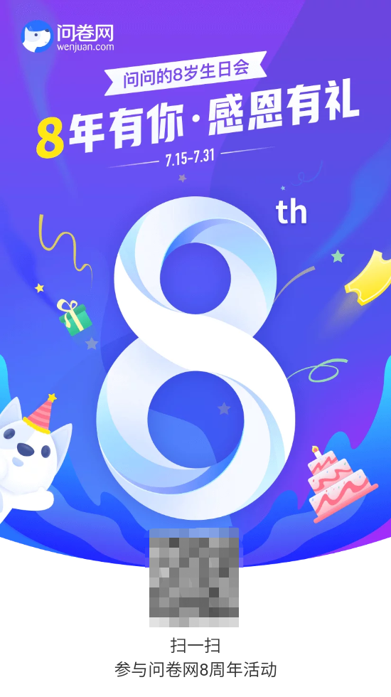 20210723155437491.png