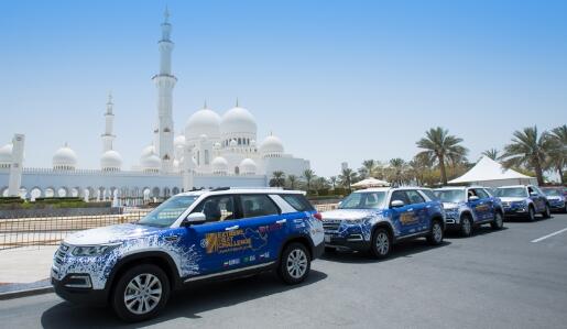 銷售網絡布局日趨完善 中國品牌汽車走俏沙特市場