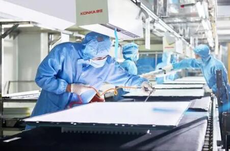 康佳建成 Micro LED全制程研發生產線