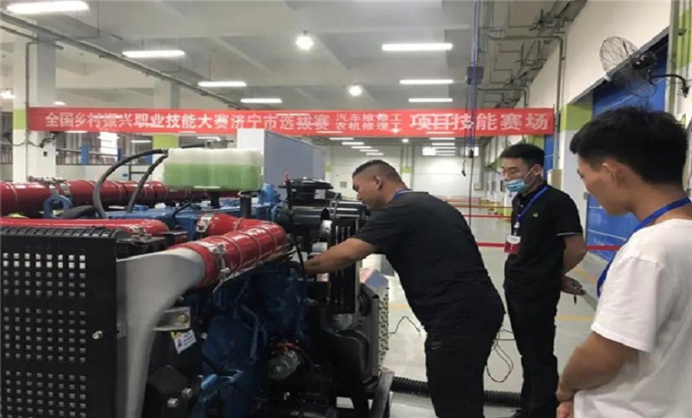 全國鄉村振興職業技能大賽濟寧市選拔賽成功舉辦