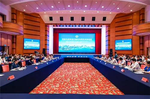 ?100億元！青島市政集團與農業銀行簽署 青島市綠色城市建設項目合作協議