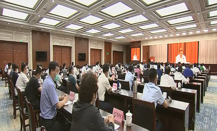 濟寧市組織收看全省知識產權保護大會