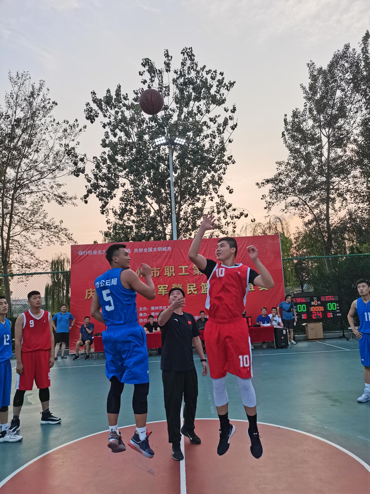 同心協力齊筑夢，軍民魚水情更深 | 德州市職工第二屆慶“八一”軍警民籃球聯誼賽開幕！