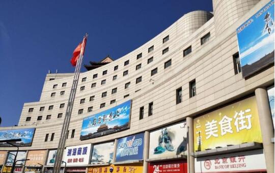 北京年底前完成22個傳統商圈改造升級