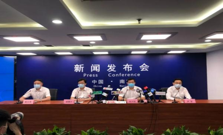 市委市政府通報疫情防控最新情況——累計感染88例，涉及7區
