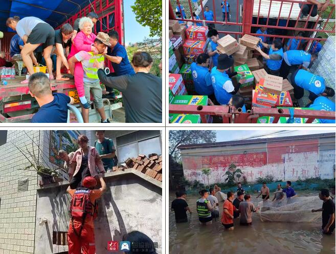 20210727104307994.jpg 20210727104307994.jpg