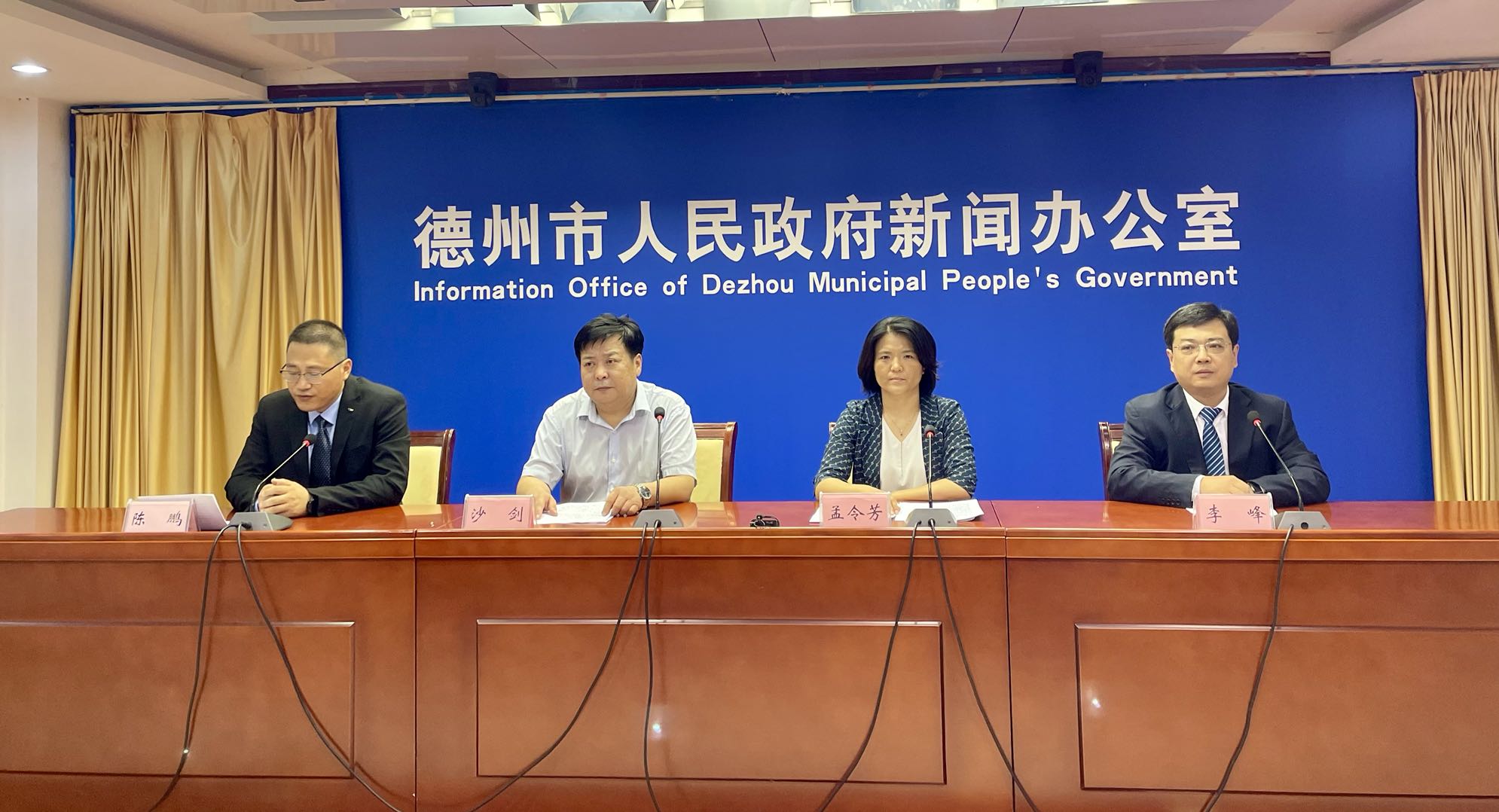 德州市召開 “我為群眾辦實事”主題系列首場新聞發布會 民政局 市殘聯 退役軍人事務局發布階段性“答卷”