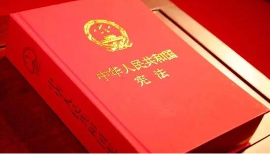 下半年，全面依法治國工作將這樣推進