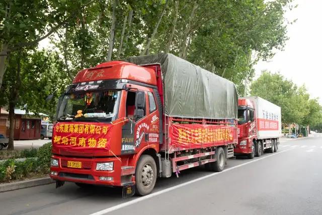 25噸新鮮蔬菜、250箱消殺品、3萬余元藥品 德州義工志愿者聯合黑馬集團馳援河南