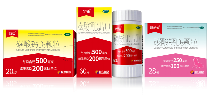 大二男生掰個腕子粉碎性骨折？朗迪鈣：骨質疏松癥趨于年輕化