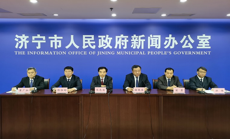 濟寧市全面推行證明事項告知承諾制 一圖了解“減證便民”行動歷程