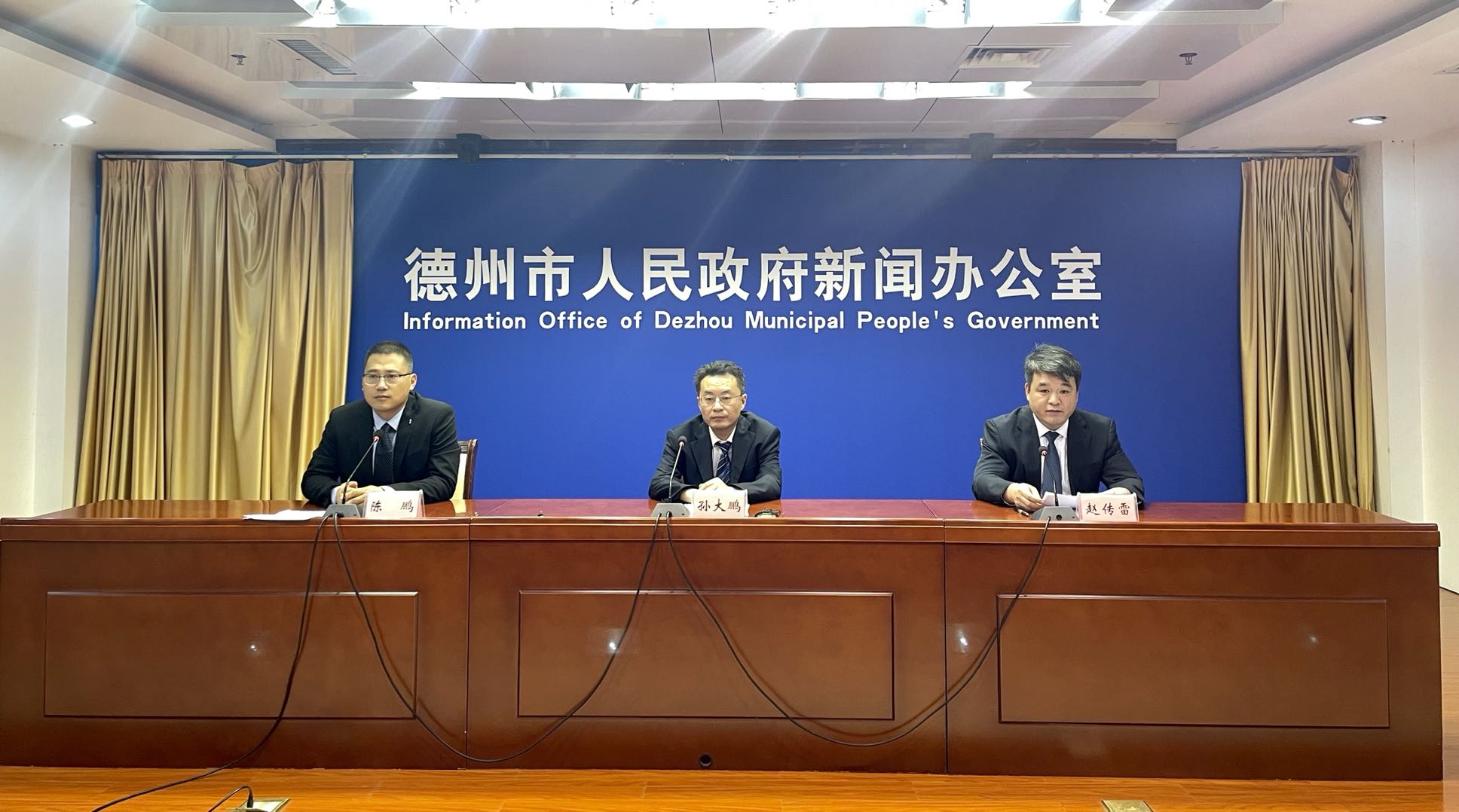 德州市“我為群眾辦實事”第二場新聞發布會：提升就醫服務水平，多重保障民生健康