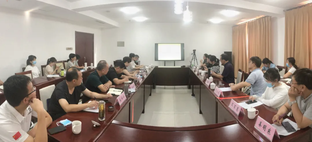 德州市舉辦發熱伴血小板減少綜合癥媒介蜱采集技術培訓班