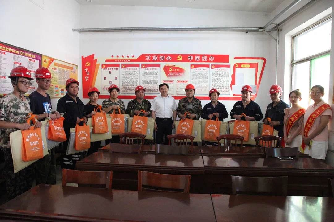 邱集煤礦工會：民情日記 解決職工大問題