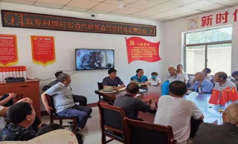 濟寧兗州區四手齊抓為法治鄉村建設聚力賦能