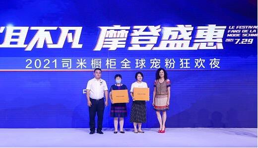 20210730154740261.jpg 20210730154740261.jpg