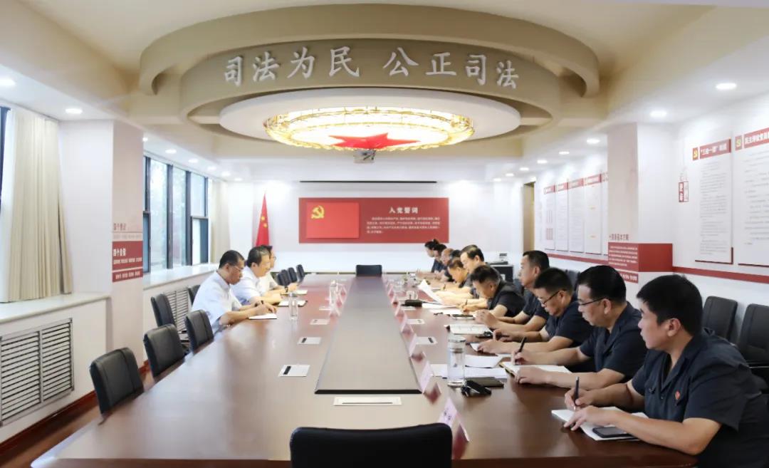 德城區法院召開市委聯動交叉巡察和政法隊伍建設巡查整改專題民主生活會