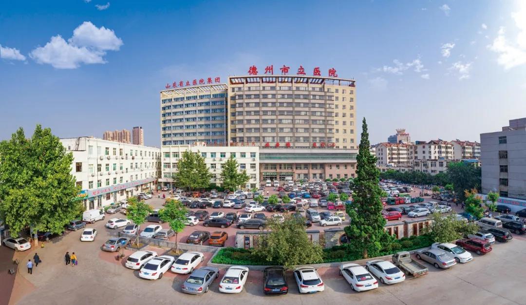 德州市立醫院：嚴陣以待 筑牢安全防線 全力做好防汛工作
