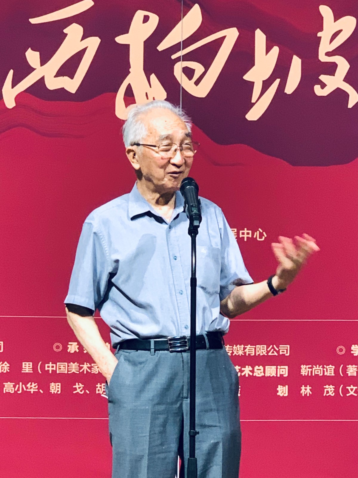 20210731123026121.jpg 20210731123026121.jpg