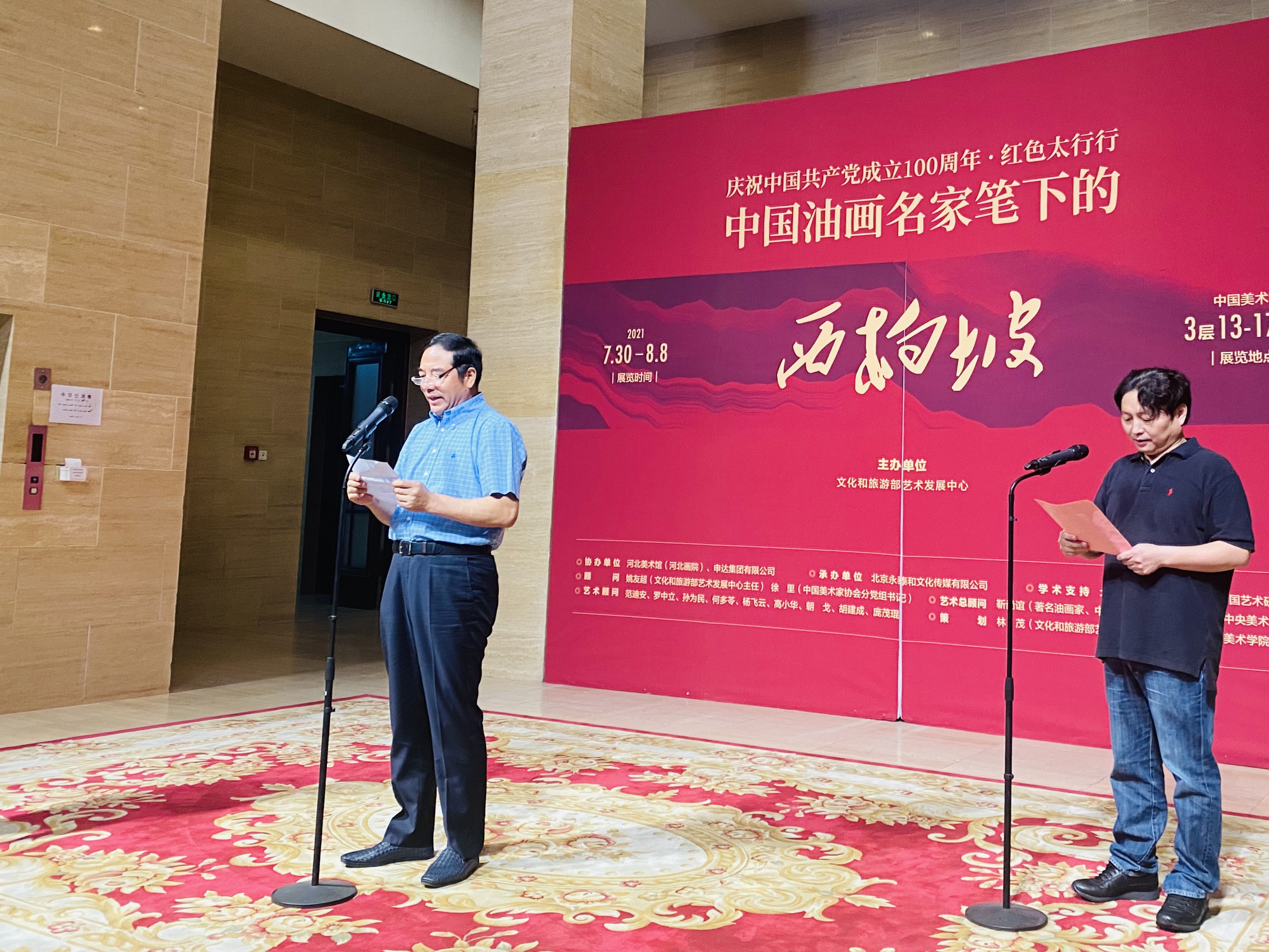 20210731123159121.jpg 20210731123159121.jpg