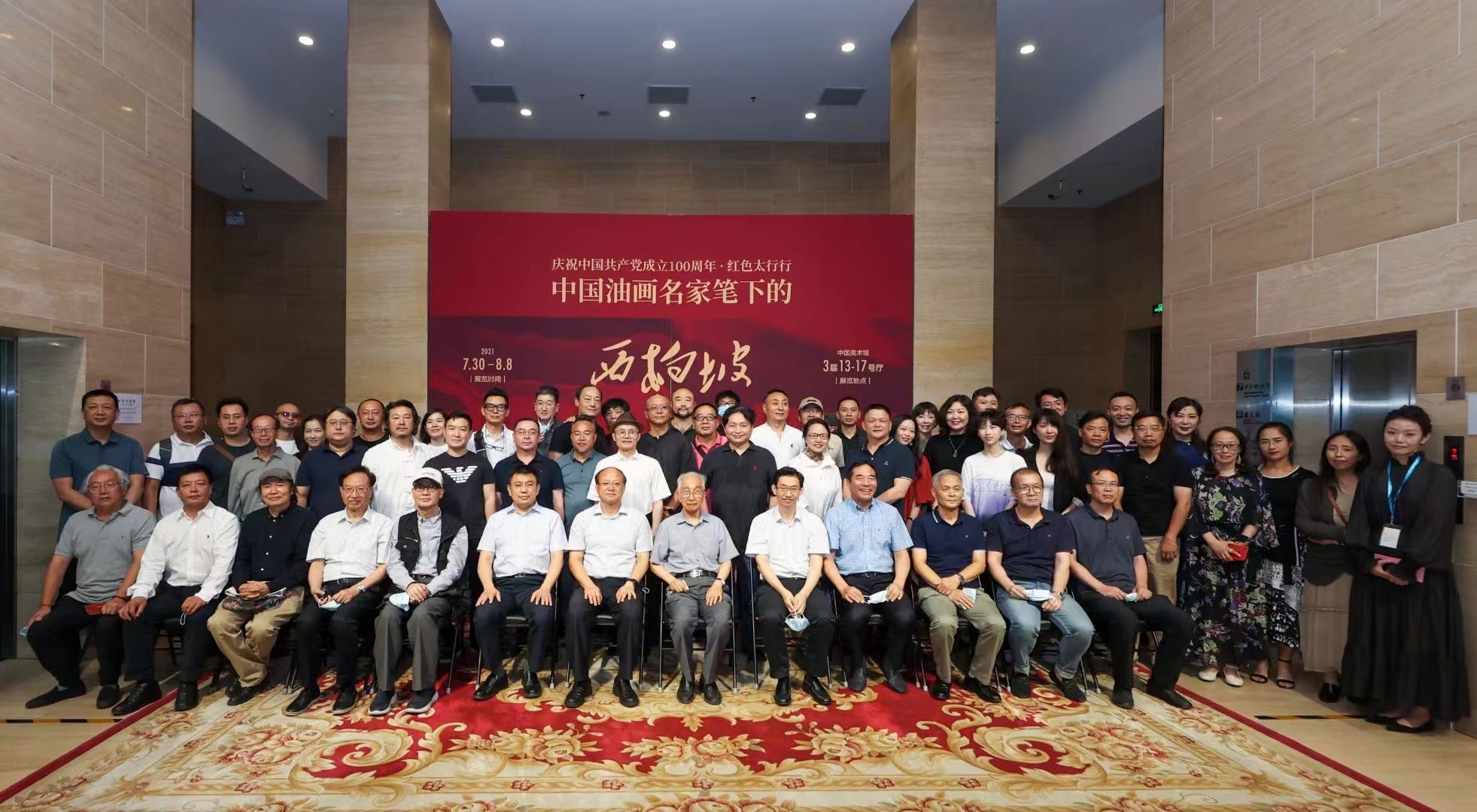 20210731123237896.jpg 20210731123237896.jpg