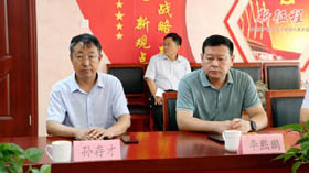 20210731221702176.jpg image007.jpg