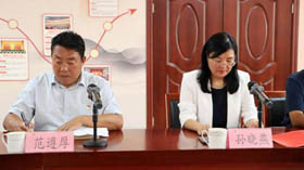 20210731221827618.jpg image005.jpg