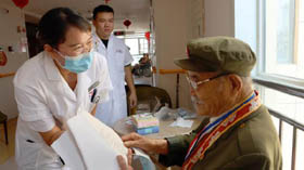 20210731222041678.jpg image021.jpg