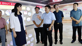 20210731222507907.jpg image031.jpg