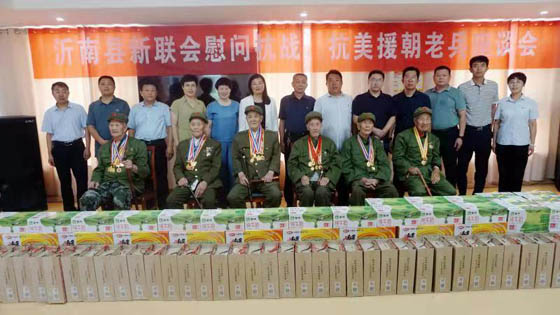 20210731222539341.jpg image033.jpg