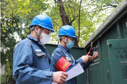 南方電網廣東電網公司發布2020年社會責任實踐報告