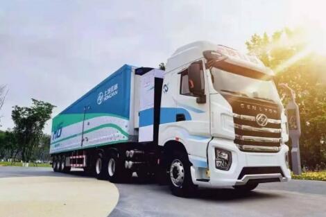 上汽集團打造全球首個萬輛級氫能重卡產業化應用基地