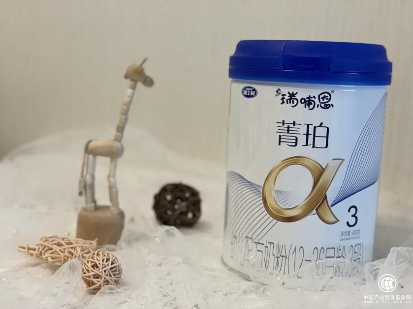 三胎時代，瑞哺恩菁珀提供滿滿營養