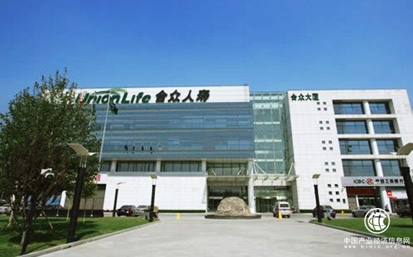 合眾人壽彰顯大愛，百萬賠付