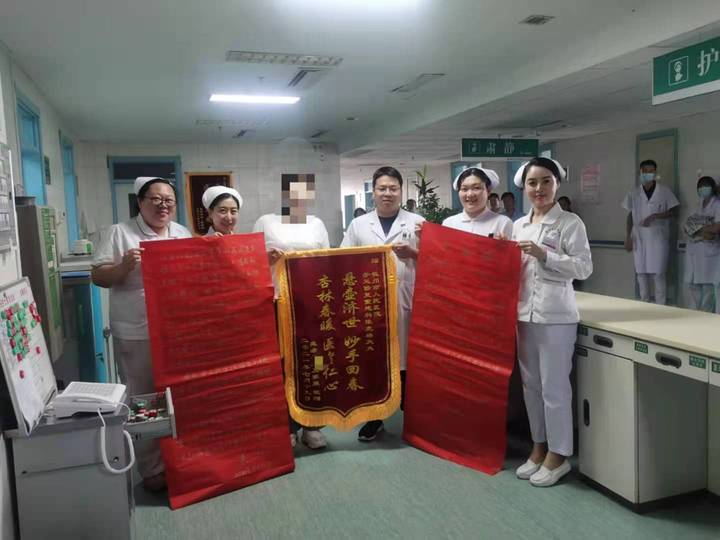 一筆一劃皆是情：德州市人民醫院收到患者手寫感謝信