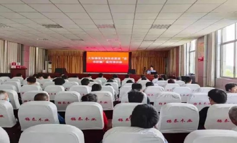 濟寧嘉祥縣大張樓鎮扎實開展反電詐普法宣傳活動